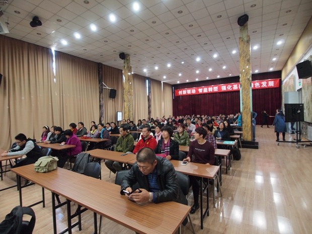 可以免费看性感美女被操逼的网站中关村益心医学工程研究院心脑血管健康知识大讲堂活动（第二期）